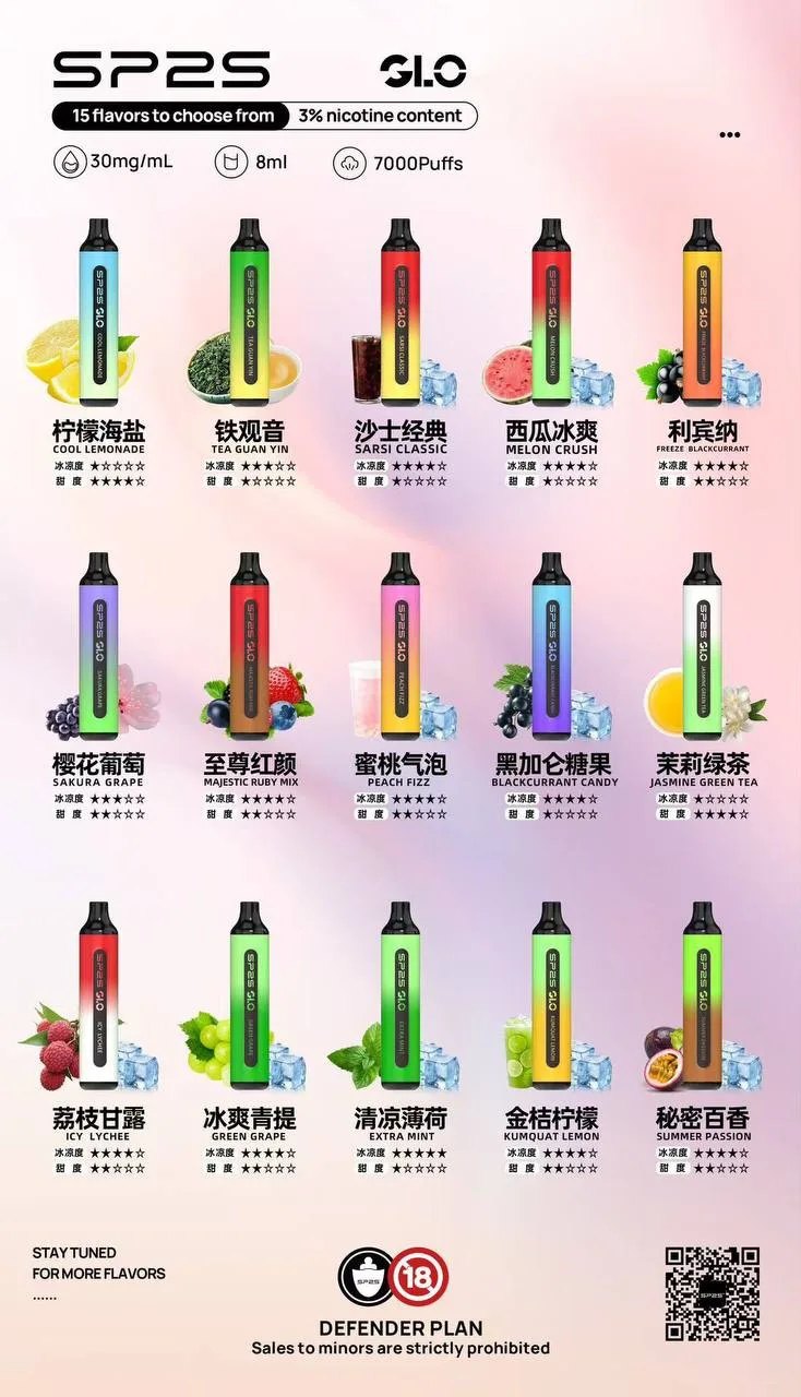 台灣電子煙拋棄式到貨檢查，確認煙嘴與氣流孔完整