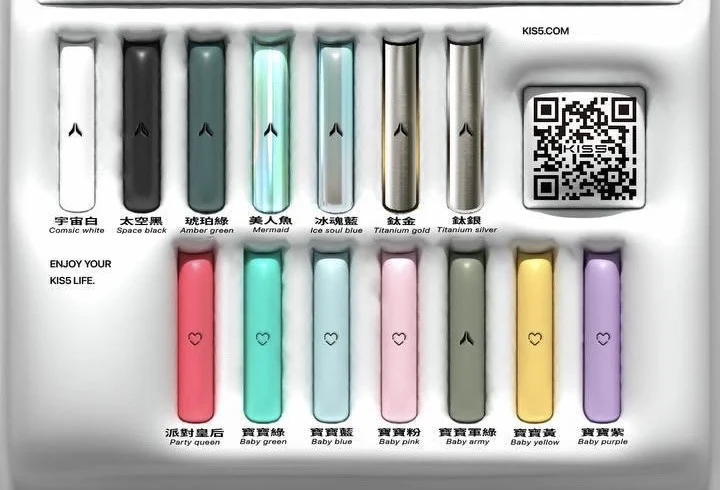 鈦金屬外觀的台灣電子煙主機也適用同樣靜置步驟