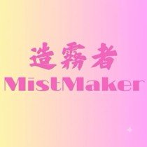 發熱時先停手檢查再決定是否換彈